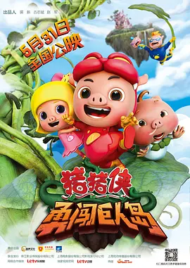 一级一黄在线观看视频免费