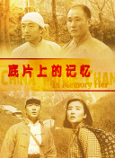 一级一黄在线观看视频免费